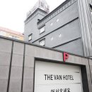 호텔 더반 이미지