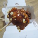 명성닭집