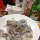 강길도낙지마을 이미지