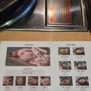 사람사는고깃집김일도삼성코엑스 | 삼성동 코엑스 근처 맛집 사람사는 고깃집 김일도 삼성코엑스점 숙성돼지고기 먹고 온 후기