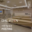 서면필내과의원 이미지