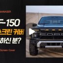 파츠매니저 이미지