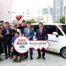 중구종합사회복지관 이미지