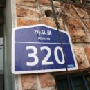부천남초 이미지