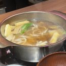 하나샤부정