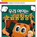바론동물병원 이미지