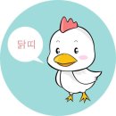 2032년 토정비법 🐭 이미지