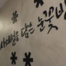 한양 게임장 이미지