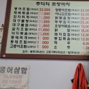 당진2동행정복지센터 이미지