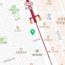 와이(WHY)구강악안면외과치과의원 이미지