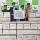 한국전력공사 구리지사