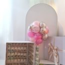 율산유치원 | 순천용돈풍선 환갑풍선 칠순풍선 팔순풍선/ 부모님생신이벤트 순천선물 벌룬짱