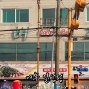 일성정 네이버블로그