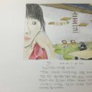 머거방분식
