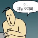 순수 프로젝트 | 키이스케이프 로그인2 낫몽키 프로젝트 후기