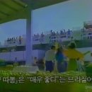 따봉농장 이미지