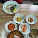 제주팔레스호텔 | 현지인 추천하는 제주공항근처 고기국수맛집 혼바띠국수