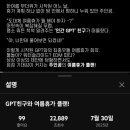 댕강댕강 이미지