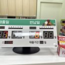아이누리작은도서관 | 육아 :: 경주 아이누리 장난감도서관 이용후기