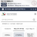 철마면행정복지센터 2층 대회의실 이미지