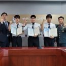 부산디지털고등학교 이미지