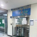 2025년 천안시 청년신체건강증진서비스 참여 후기 - ③ 첫 PT 수업 체험기💪 (남서울대 성암문화체육관)