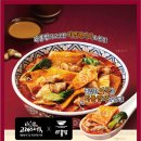 라홍방 - 고양시 덕양구 충장로 8 | 라홍방