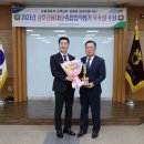 검단농업협동조합 이미지