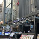 [강남역 맛집] 분위기 좋게 야장에서 소곱창 소막창 먹은 후기 ‘더막창스’