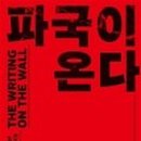 상상메디케어 이미지