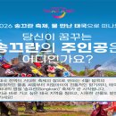 레고랜드길 L 이미지