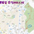 백운공원(부평아트센터 옆) 이미지