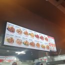 60계치킨일곡