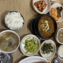 반포대로24길 41-4 이미지