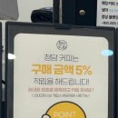청담커피옥곡점