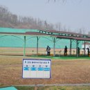 초록산 산림욕장 2 네이버블로그