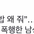 남구-081 이미지