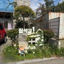 칠석동 고싸움센터 앞 | [광주광역시 남구] 나주 인근 광주 칠석동 브런치 맛집 연두상점