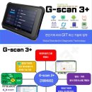 하이카공업사 이미지