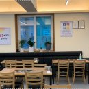 문현3동 행정복지센터 이미지