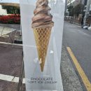 17도씨 | [연남 카페] 17도씨 - 초콜릿 전문점 블루리본 맛집 솔직후기 & 웨이팅 꿀팁