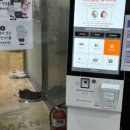 하데스클럽 도계점 이미지