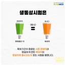 메디플랜 이미지