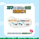 사상구청소년수련관 이미지