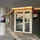 그밥에이반찬 이미지