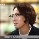 크리스탈안경원 이미지