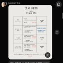 화도 메이크업스튜디오