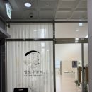 야당 넬로우 뷰티에서 led속눈썹연장 받고온 후기