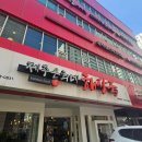 행복한백화점 목동점(스타벅스) 이미지