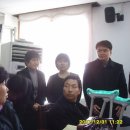 3층 회의실 Daum카페